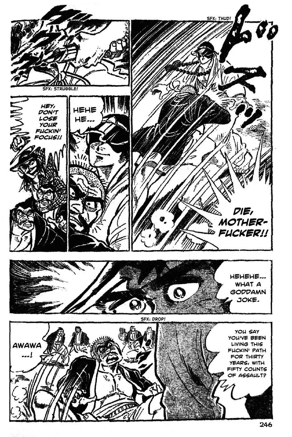 Ultimate Path Private High School Chapter 31 16